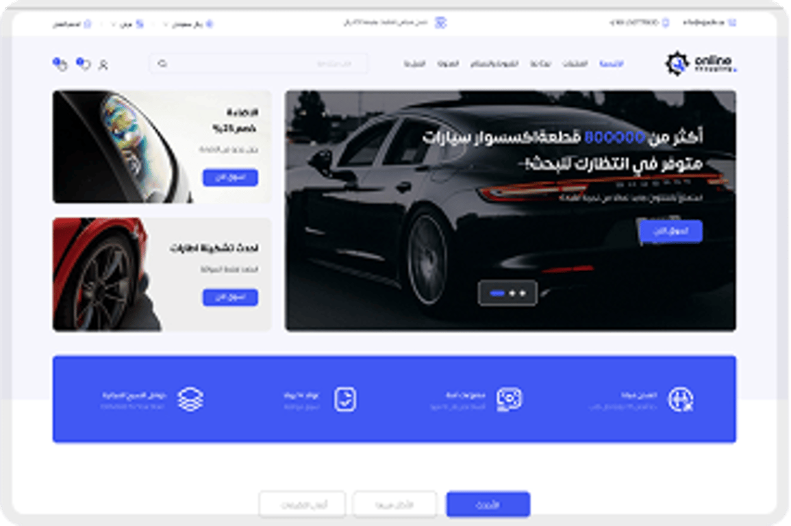theme-icon